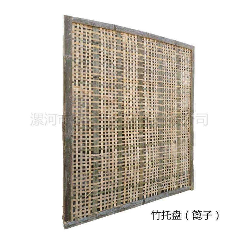 竹篦子（托盤(pán)）